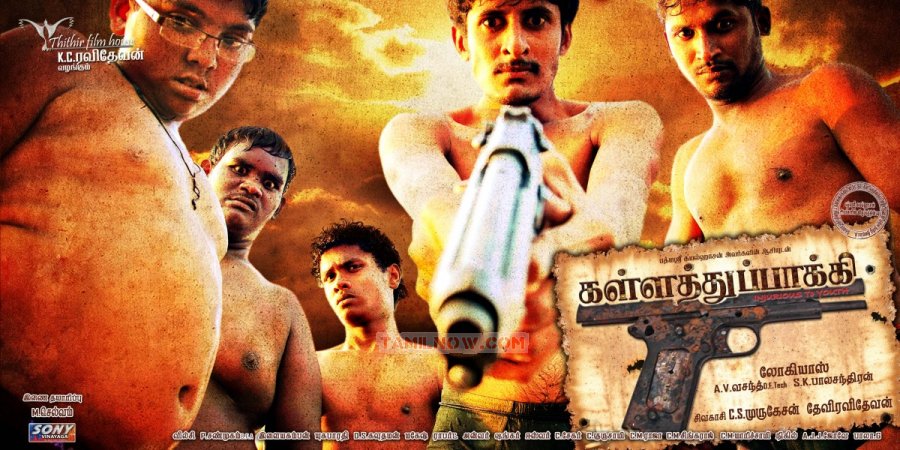 Thuppakki Full Movie Download