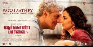 Read more about the article Ajith’s Nerkonda Paarvai Single Agalaathey from today 6pm