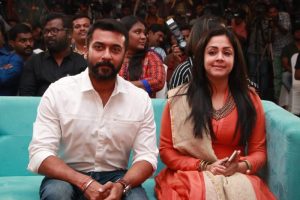 Read more about the article Suriya and Jyothika at Jackpot Audio Launch