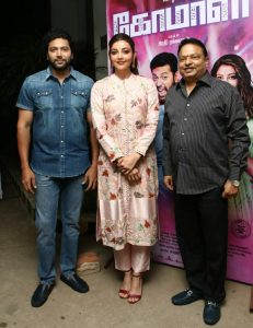 Read more about the article Jayam Ravi, Kajal Aggarwal and Samyuktha Hegde at Comali Press Meet