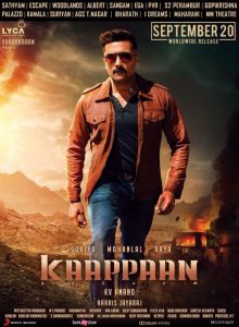 Read more about the article Kaappaan from September 20th | Suriya, Mohanlal, Arya, Sayyeshaa