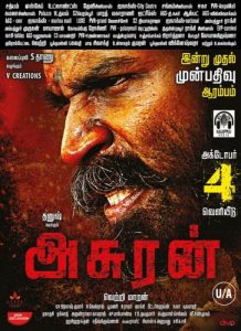 Read more about the article Asuran Chennai Theatre List :  Dhanush, Manju Warrier