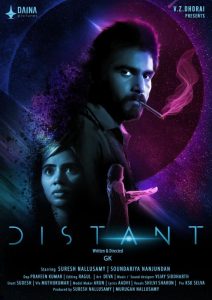 Read more about the article Sci-fi thriller Distant first look poster released