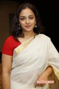 Feb 2017 Wallpapers Nithya Menon Tamil Actress 3689