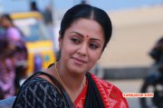 Film Jyothika New Film 204