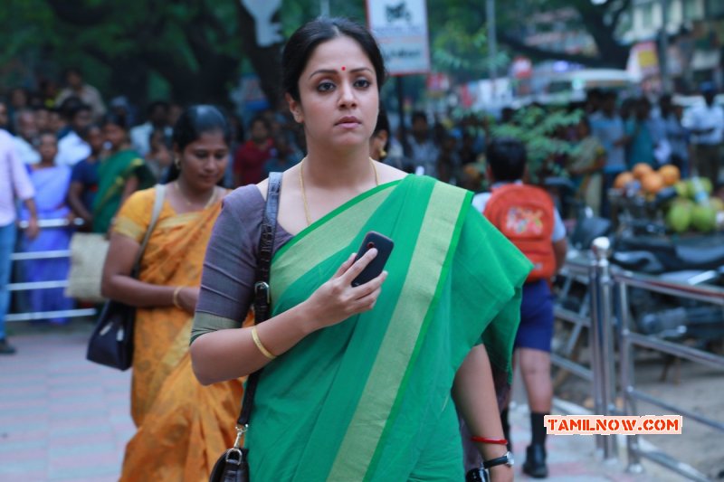 Jyothika New Film Movie Still 886