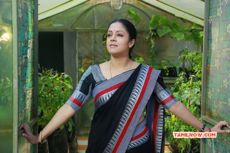 Photo Jyothika New Film 783