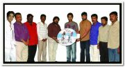 Audio Release