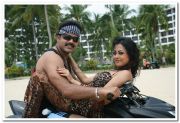 Shaam And Meenakshi Stills 10