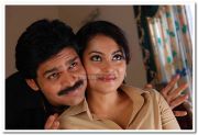 Shaam And Meenakshi Stills 3