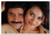 Shaam And Meenakshi Stills 5