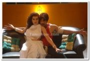 Agarathi Movie Still 3