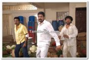 Aindham Padai Movie Still 2