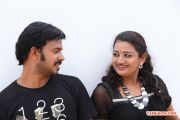 Movie Akila Mudhalam Vaguppu Stills 8791