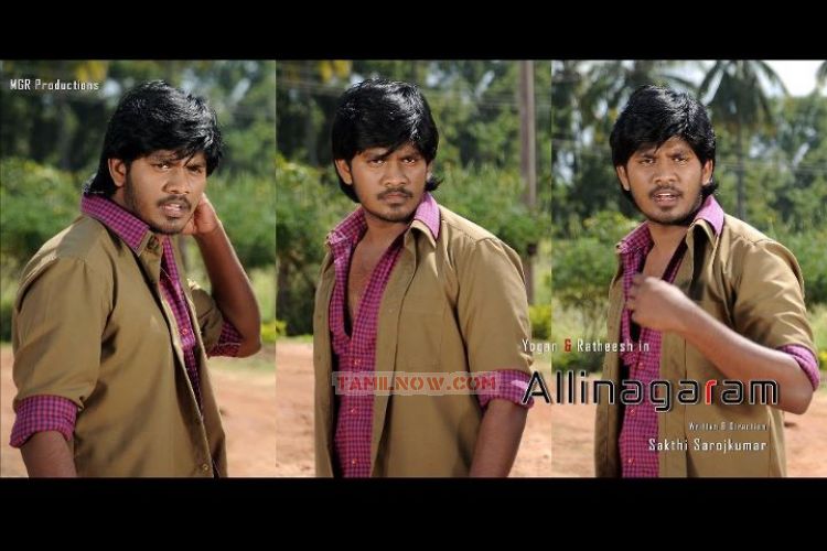 Movie Allinagaram 6129