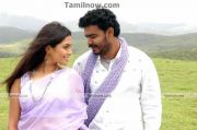 Amara Movie Stills 1