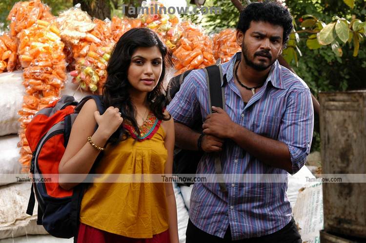 Amara Movie Stills 3