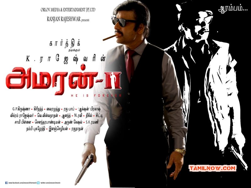 Karthick Amaran 2 Poster Still 969