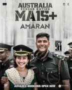 Amaran Oct 2024 Still 4381