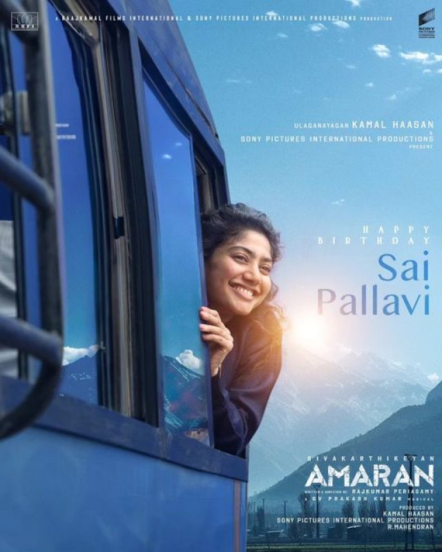 Sai Pallavi In Tamil Movie Amaran 371