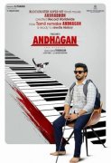 Film Andhagan Recent Picture 786