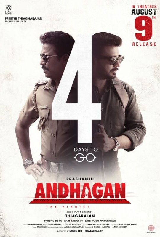 Latest Image Andhagan Movie 5938