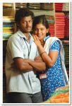 Anjali And Magesh Stills 22