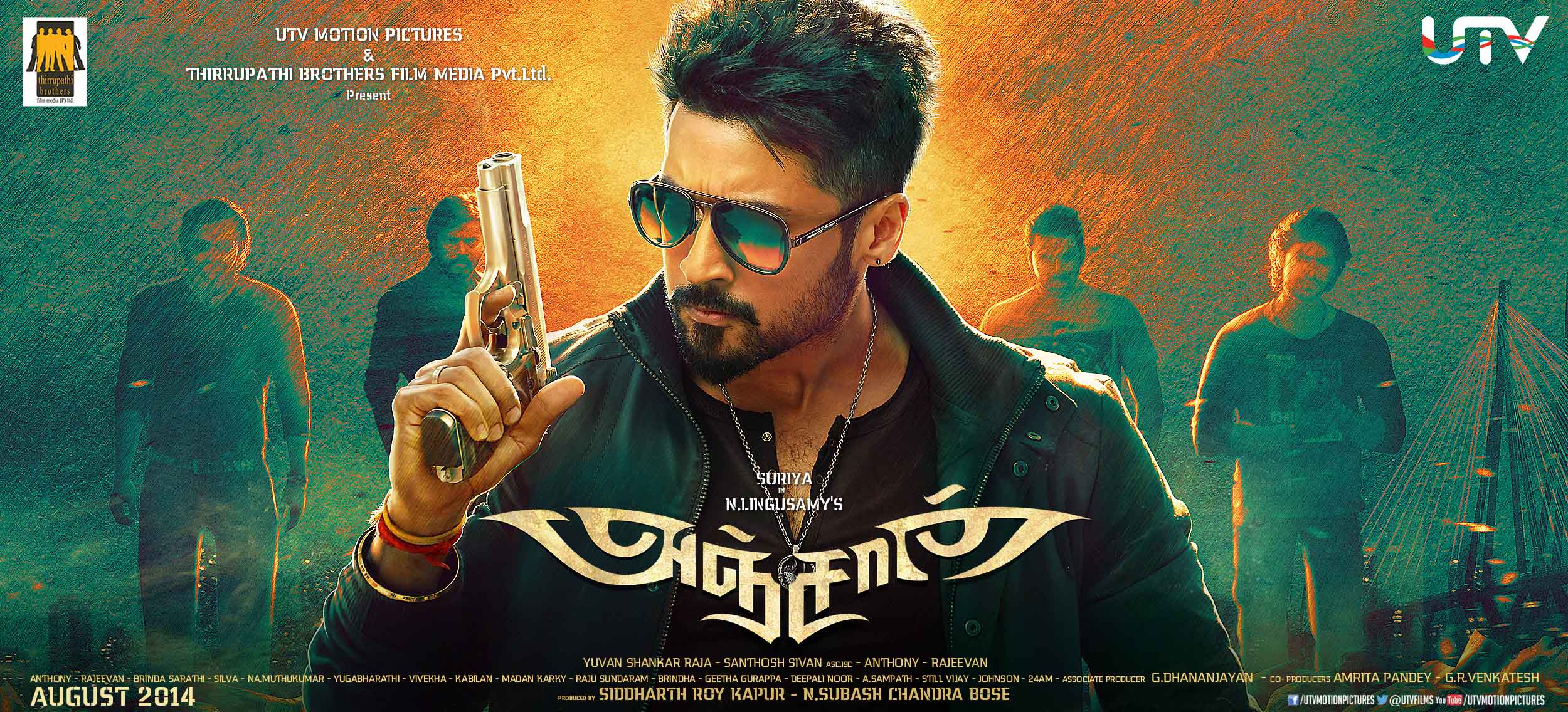 Anjaan Tamil Movie 001