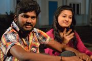 Tamil Movie Anjal Thurai 7256