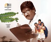 Movie Annakodiyum Kodiveeranum 1967