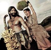 Aravaan Still 6