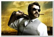 Ajith Kumar In Movie Asal 2