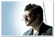 Ajith Still 5