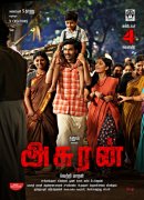 Dhanush Asuran Movie Image 530