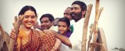 Manju Warrier Dhanush Asuran Film Movie Still 357