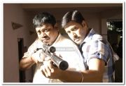 Ayutha Poratam Still 1