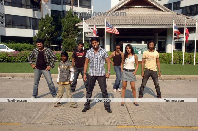 Ayutha Porattam Film Still 4