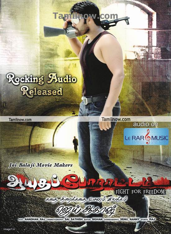 Ayutha Porattam Poster 8