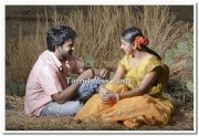 Ayyanar Movie Photos 5