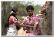 Ayyanar Movie Photos 6