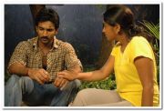 Ayyanar Movie Still 30