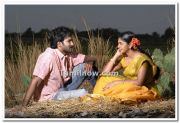 Meera Nandan And Aadhi Stills 6