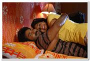 Meera Nandan And Aadi Still 31