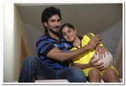 Meera Nandan And Aadi Still 32