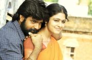 Movie Azhagu Magan Stills 571