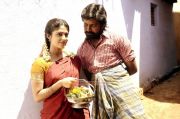 Tamil Movie Azhagu Magan 3408