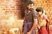 Tamil Movie Azhagu Magan 7652