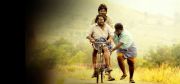 Tamil Movie Azhagu Magan 862