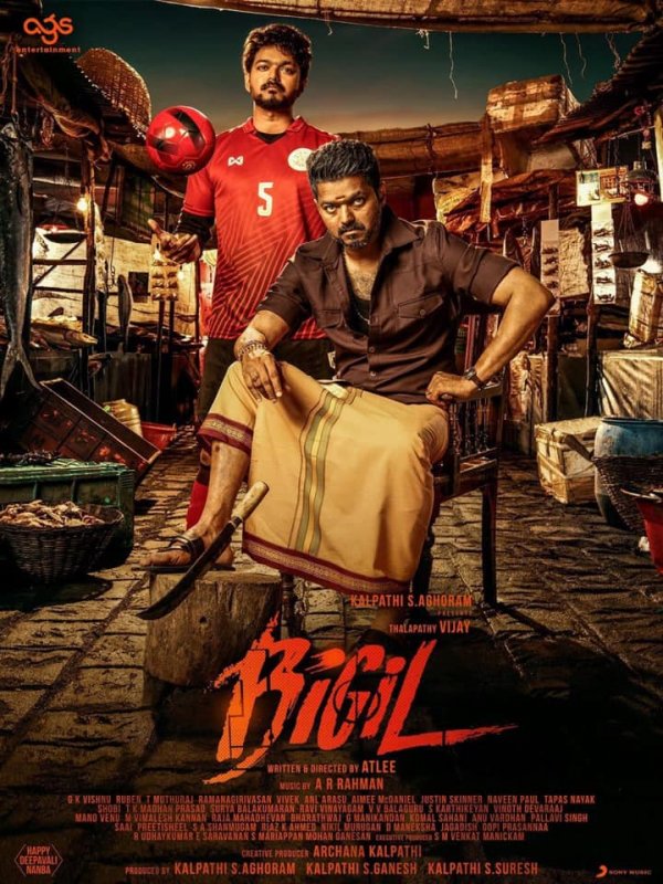 Bigil Tamil Film 2019 Albums 8908