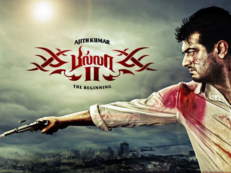 Tamil Movie Billa 2 Photos 4623